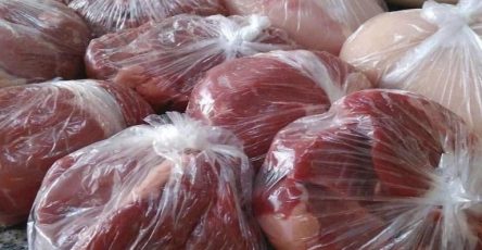 616841655 1206969981649777 8023686472077665696 n 768x768